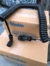 0793-0950 Trimble Brand New Machine Control Coil Cable