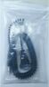 148-cntg Tds Spectra Precision Nikon Instrument Cable