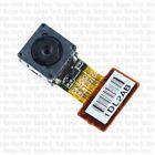 21-10003 Trimble Camera Module Replacement