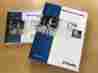 39843-30 Geomatics Office Version 1.62 Trimble Ver Basic P N