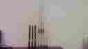 24253-46 450-475mhz Whip Antenna Trimble Antennas Survey Frequency Range Various Lengths