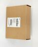 64235-60s Trimble New Uhf Wideband Radio Module
