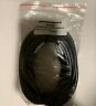 670269 Leica New Power Cable For Surveying Scan Station