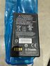 99511-30 Trimble Rts Battery New Never Used