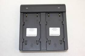 R9135-755600001 Hemisphere Empire/hemisphere/trimble Gps Li-ion Dual Battery Charger 427-0044-000 R9135
