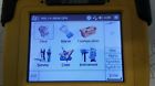 Sc12.22 Trimble Data Collector Tsc2