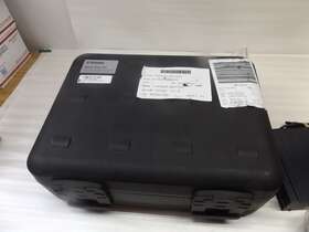 P71560350115 Trimble Power Pack Kit / Battery Charger