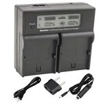Lcd Dual Fast Charger For JVC50 JVC70 GY-HMQ10 LS300 HM200 HM600 650. Fixed Price $41.99.