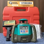 Sokkia LP610J-DBD Auto Level Planer Rotating Laser LS-100D Receiver Case. Fixed Price $1369.00.