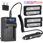 Kastar Battery Lcd Ac Charger For Sokkia BDC70 BLI-SRX1 SDL30 SDL50 CDC68 BDC-58. Fixed Price $22.99.