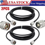 2PCS Antenna Radio Cable For Trimble 51980 Gps SPS855 851 852 Snb 900 850. Fixed Price $32.99.