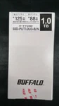 Buffalo Model Number: SSD-PUT1.0U3-B/N Portable 1.0TB New/unused Japan. Fixed Price $118.00.