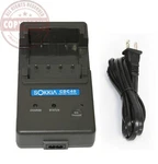Sokkia CDC40/CDC70 Replacement Battery Charger. Fixed Price $119.00.