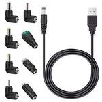 Enhanced 5V Dc Power Cable With 8 Tips - Ideal For Charging Multiple Devices. Fixed Price $13.29.