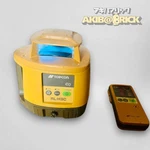 Topcon RL-H3C Rotating Laser Level Power Confirmed W/ Receiver LS-70B Japan. Fixed Price $330.00.
