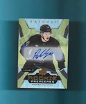 Bobby Mcmann-toronto Maple Leafs! 2023-24 Ud Trilogy Rookie Rc Auto Level /149. Fixed Price $69.29.