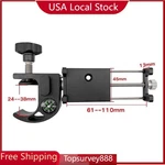 New Style Bracket Holder Pole Clamp With Compass For Phone Data Collector Gps. Fixed Price $49.00.