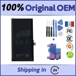 3227MAH Battery Brand New Oem For Iphone 13 - Superior Quality + Kit Adhesive. Fixed Price $24.90.