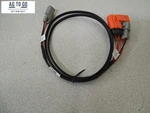 Trimble Cable Assy, 2 Pin Dtm To Power Adapt P/n 67095. Fixed Price $132.00.