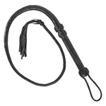 Genuine Leather 3 Feet Long 12 Plaits Heavy Duty Black. Fixed Price $26.64.