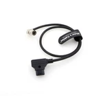 Power Cable Alvins Rotatable Right Angle Hirose 4 Pin Male Tap Sound 50CM. Fixed Price $54.32.