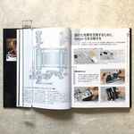 Repair Manual For Classic Nikon / Sp F2 Nikkor 2007 Hardcover. Fixed Price $169.90.
