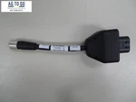 Trimble Cable Assy, EXP-100 Adapter DCM300 (94267) To Ethernet P/n 100906. Fixed Price $110.00.