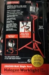 Sears Craftsman Dual Purpose 250W-500W Halogen Worklight With Tripod. New. Fixed Price $19.99.