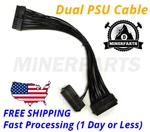 24PIN 20+4 Dual Psu Multiple Power Supply Splitter Adapter 33CM Cable -. Fixed Price $7.95.