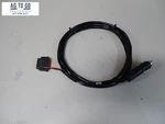 Trimble Ez-guide 250 Power Cable, Cigarette Lighter To DTM06-12SB P/n (65168). Fixed Price $155.00.