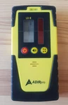 Adirpro Rotary Laser Detector With Built In Bubble Level. Fixed Price $89.00.