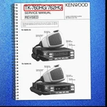 Kenwood TK-760HG TK-762HG Fm Transceiver Service Manual 2000, Foldouts. Fixed Price $32.77.