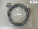 Trimble 15' Extension, Air Clutch System Valve Module P/n 69018. Fixed Price $114.00.