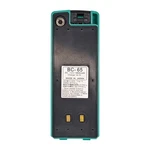 New Nikon BC-65 Battery 7.2V / 3800MAH For Total Stations. Fixed Price $55.99.