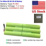 Replacement Battery For Nikon BC-60, BC-65 7.2V 3300MAH Ni-mh. Fixed Price $60.00.