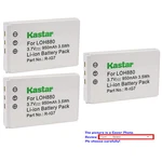 Kastar Replacement Battery Pack For Logitech Harmony One Advanced R-RG7 LOH880. Fixed Price $11.59.