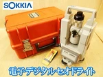 Sokkia DT6S Digital Theodolite Electronic Surveying Measuring Tool Japan. Fixed Price $630.99.