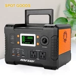 Orange 600W Outdoor Portable Lithium Battery Solar Power Bank Station Camping. Fixed Price $349.97.