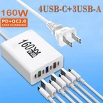 160W 7-PORT Usb Fast Wall Charger Block Charging Station For Multiple Devices. Fixed Price $13.99.