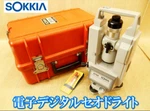 Sokkia Leitz DT6S Electronic Digital Theodolite Case Transit Level From Jp. Fixed Price $462.51.