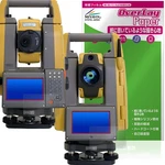 Miyavix Screen Protector For Topcon GT-1000/GT-500 Series 2-PIECE Anti-glare. Fixed Price $15.38.