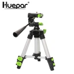 Huepar Lightweight Adjustable Tripod Portable For Self Leveling Cross Line Laser. Fixed Price $19.99.