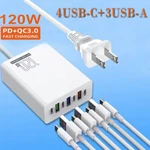 120W 6-PORT Usb Fast Wall Charger Block Charging Station For Multiple Devices. Fixed Price $14.99.